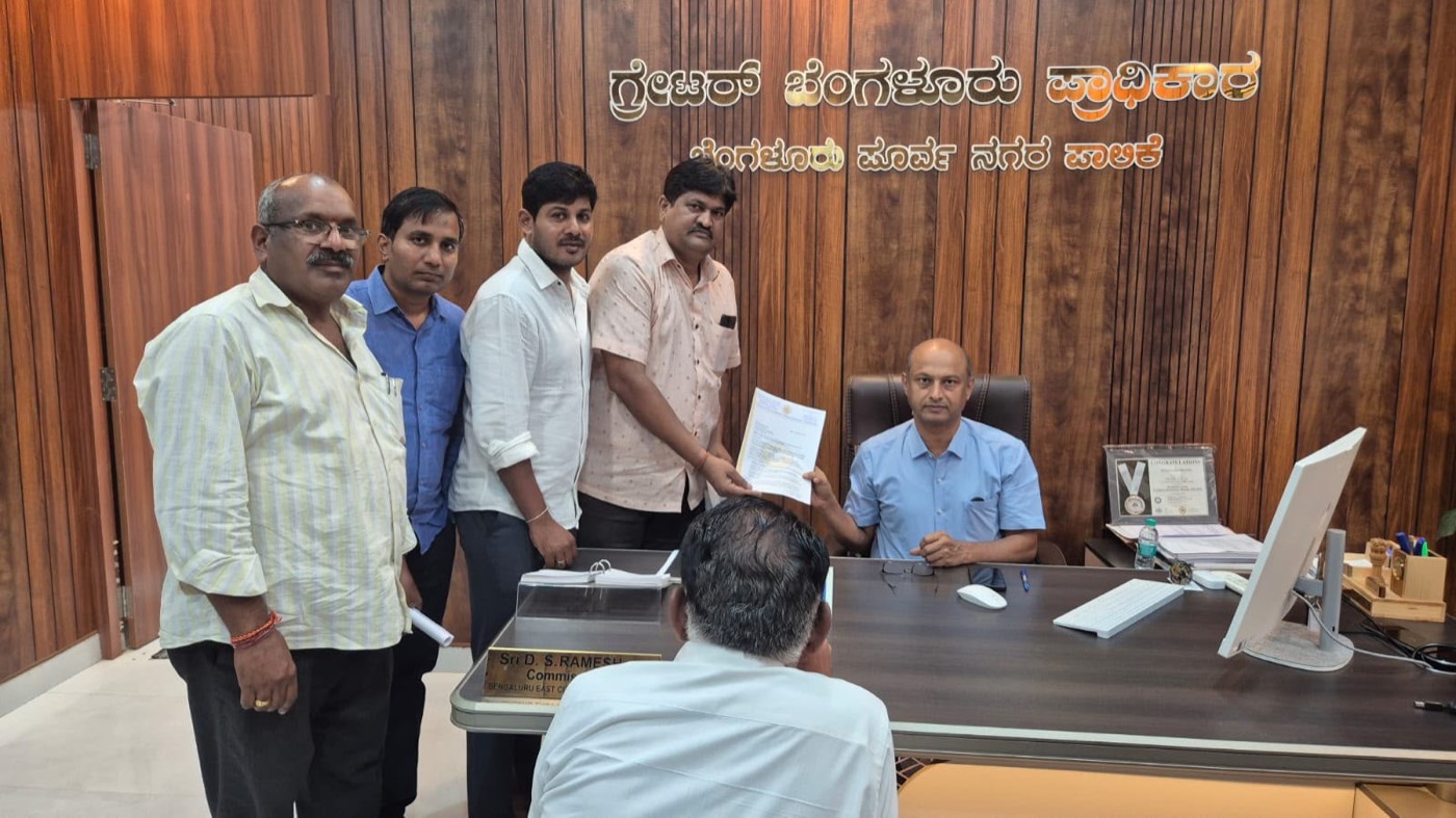 Association members of PGAWAB with Sri D. S. Ramesh, IAS — chief guest at the 23 September gathering.